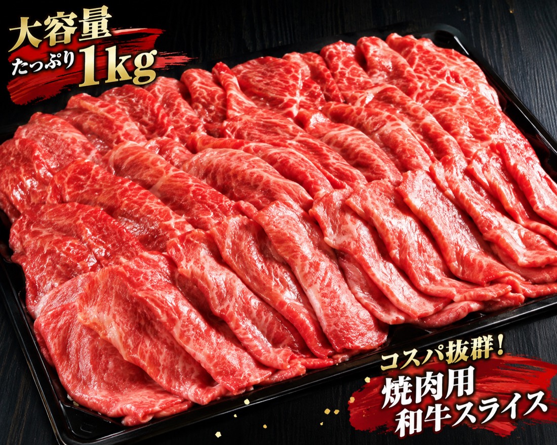 大皿に盛られたたっぷりの焼肉用の肉と、ホームパーティーで卓上グリルを囲む人たち