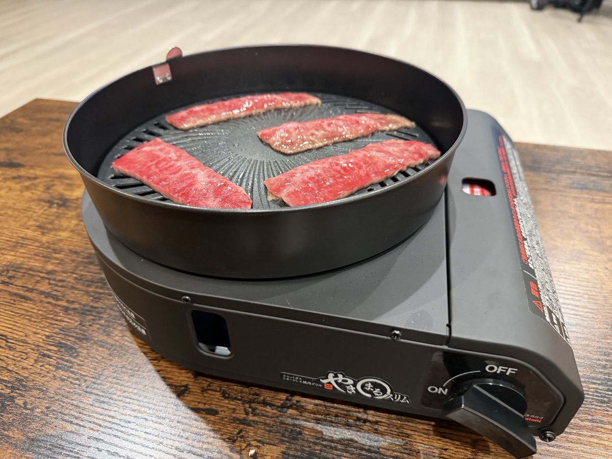 無煙ロースターおすすめ7選【2026】煙が出ない人気製品を比較｜お家